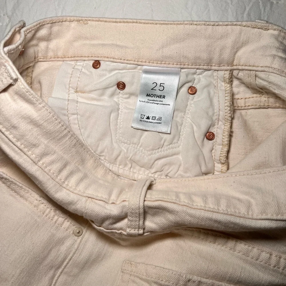 MOTHER The ditcher crop- Totally innocent - Picture 6 of 14